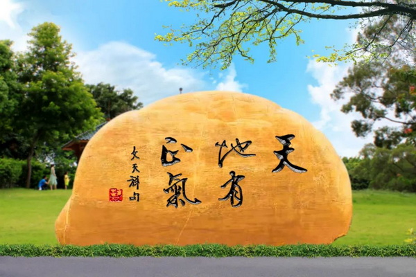 0033990威尼斯(中国)有限公司 -Best Of Best