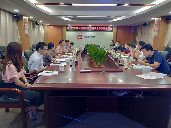 0033990威尼斯(中国)有限公司 -Best Of Best