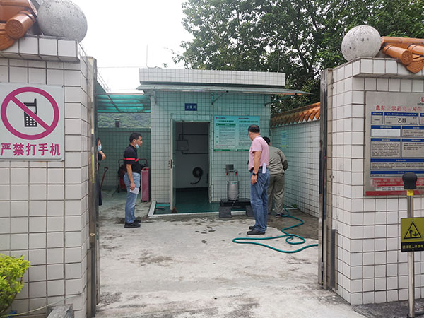 0033990威尼斯(中国)有限公司 -Best Of Best