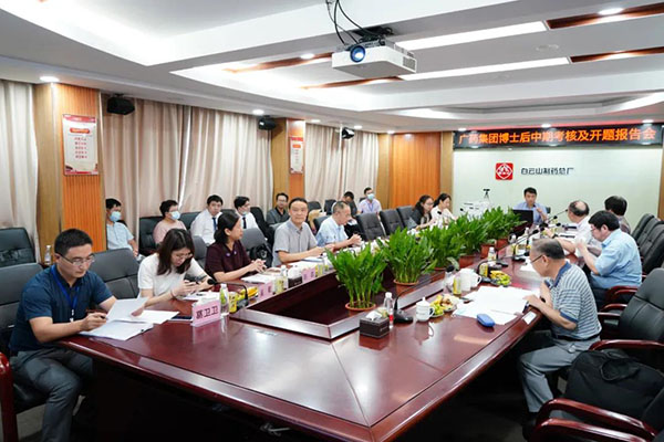 0033990威尼斯(中国)有限公司 -Best Of Best