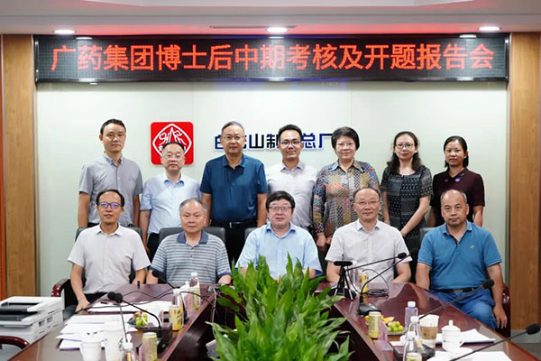 0033990威尼斯(中国)有限公司 -Best Of Best