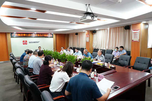 0033990威尼斯(中国)有限公司 -Best Of Best