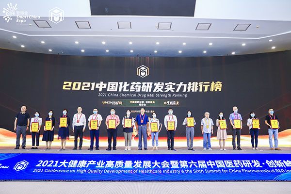 0033990威尼斯(中国)有限公司 -Best Of Best