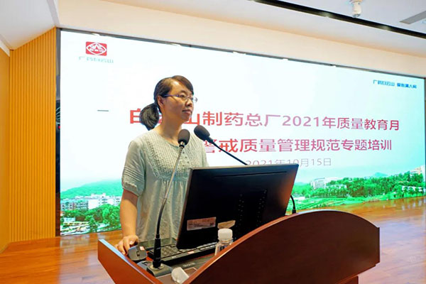 0033990威尼斯(中国)有限公司 -Best Of Best