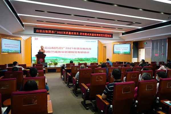 0033990威尼斯(中国)有限公司 -Best Of Best