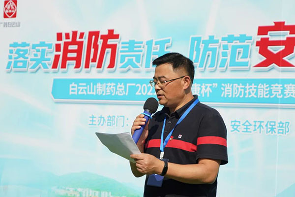 0033990威尼斯(中国)有限公司 -Best Of Best