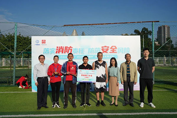 0033990威尼斯(中国)有限公司 -Best Of Best