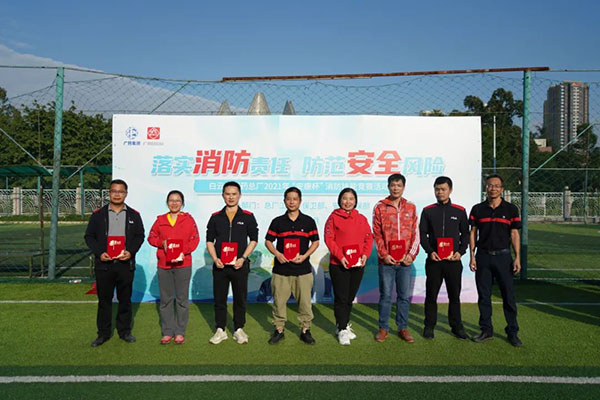 0033990威尼斯(中国)有限公司 -Best Of Best