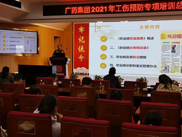 0033990威尼斯(中国)有限公司 -Best Of Best