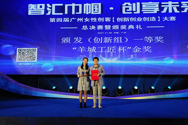 0033990威尼斯(中国)有限公司 -Best Of Best