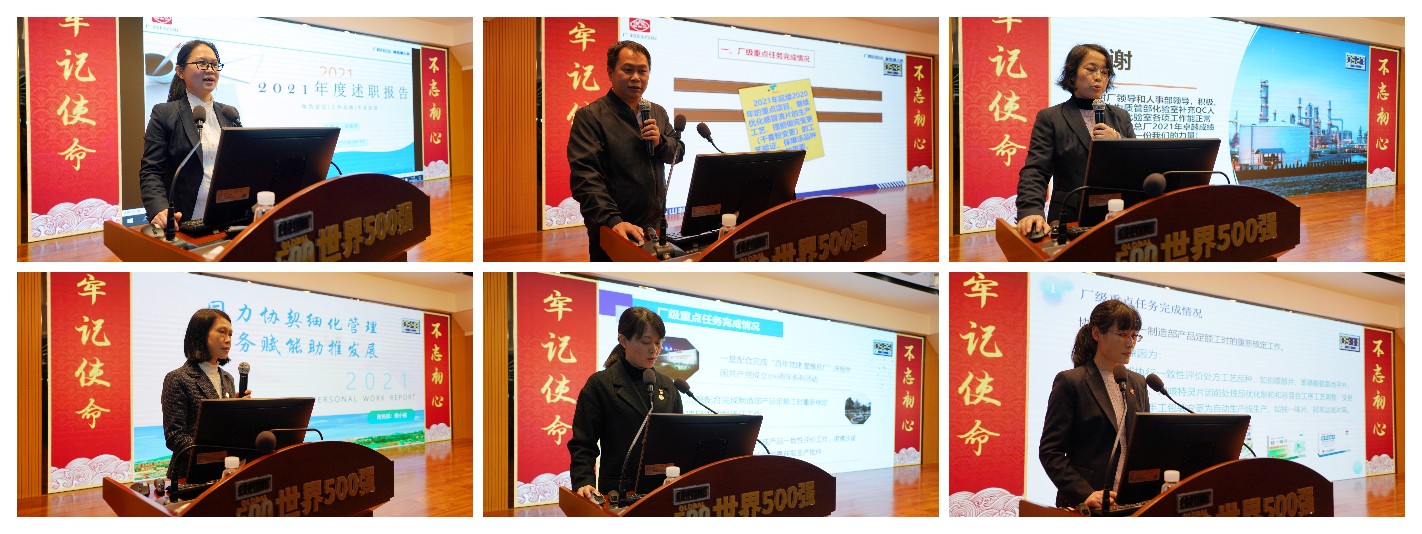 0033990威尼斯(中国)有限公司 -Best Of Best