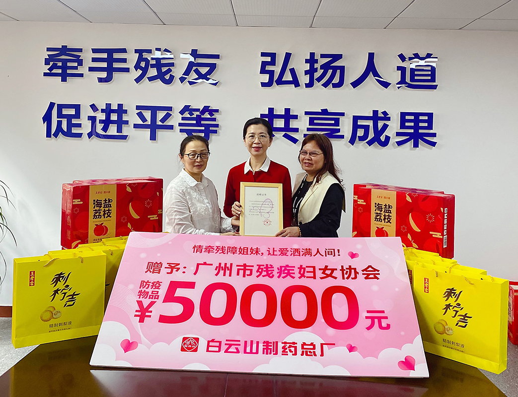 0033990威尼斯(中国)有限公司 -Best Of Best