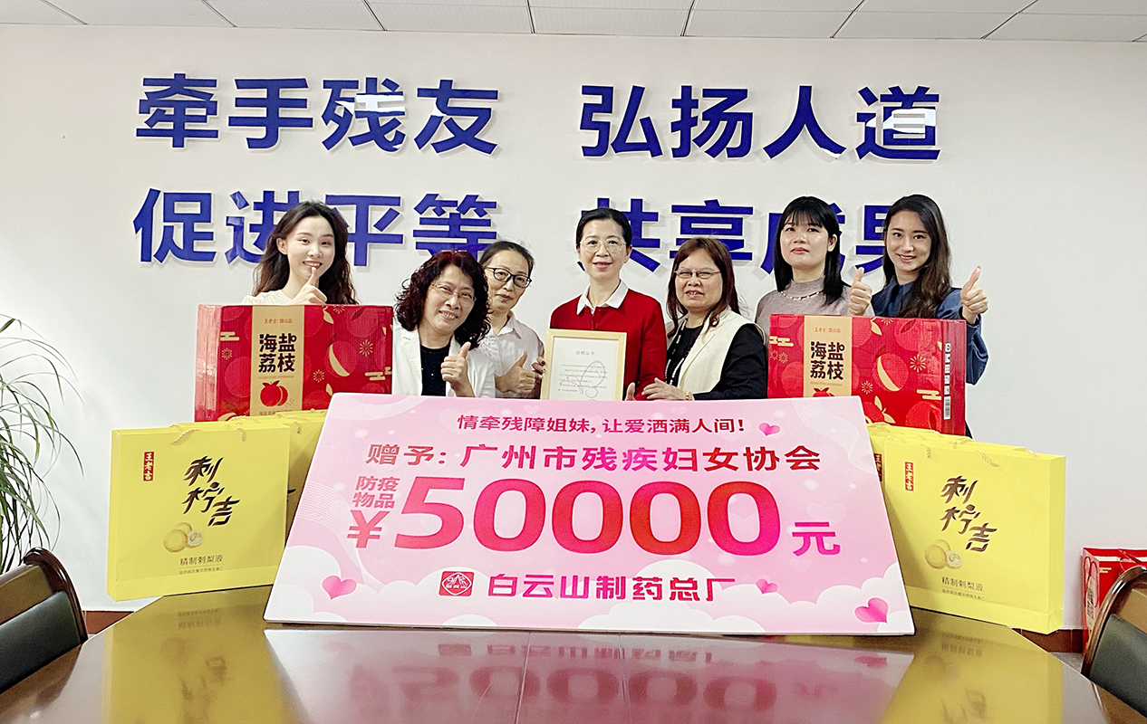 0033990威尼斯(中国)有限公司 -Best Of Best