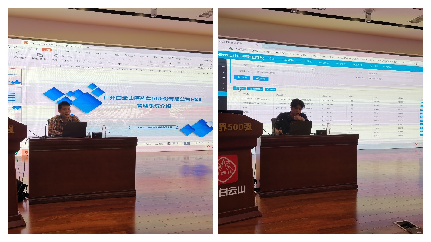 0033990威尼斯(中国)有限公司 -Best Of Best