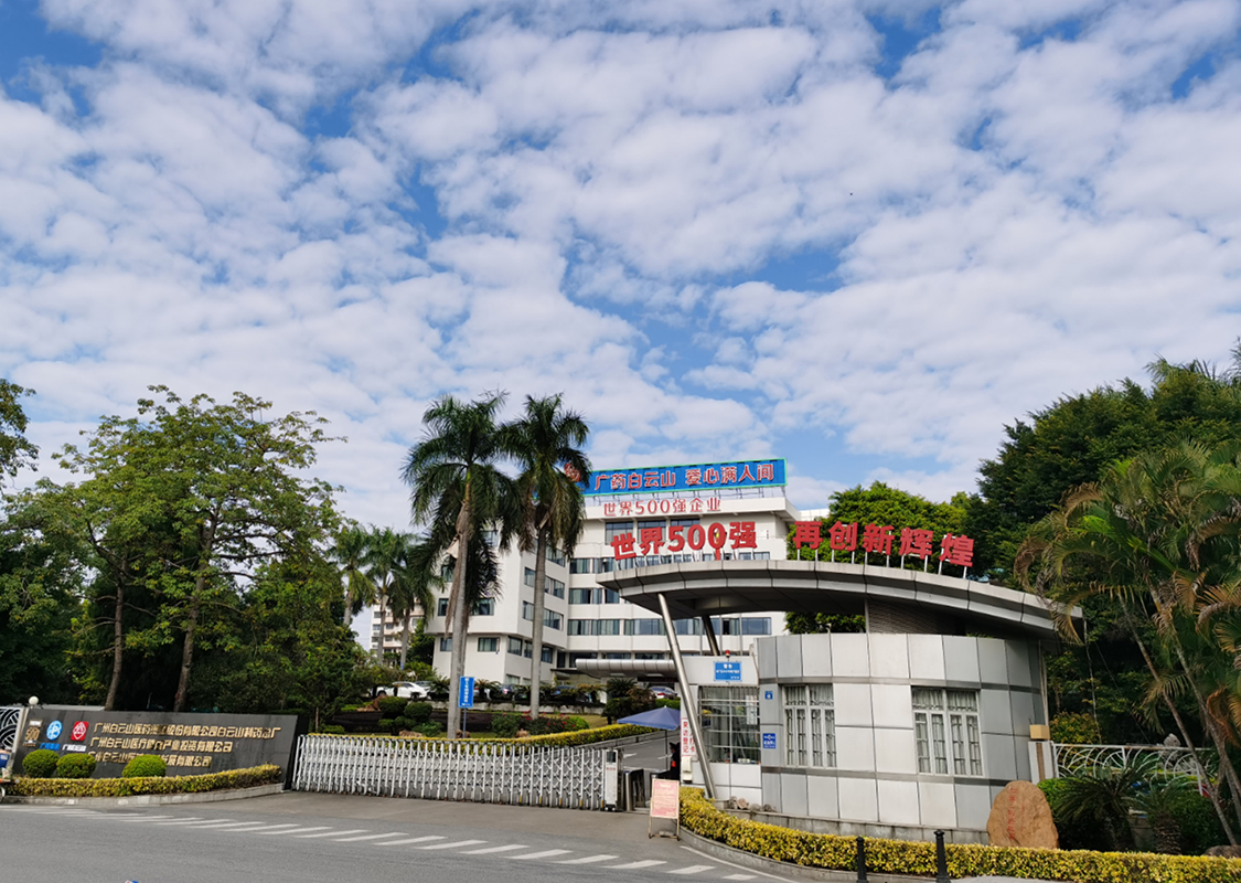 0033990威尼斯(中国)有限公司 -Best Of Best