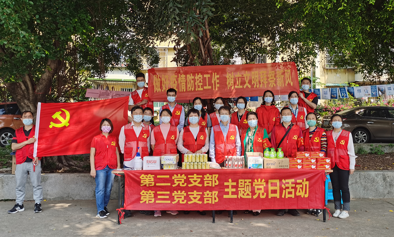 0033990威尼斯(中国)有限公司 -Best Of Best