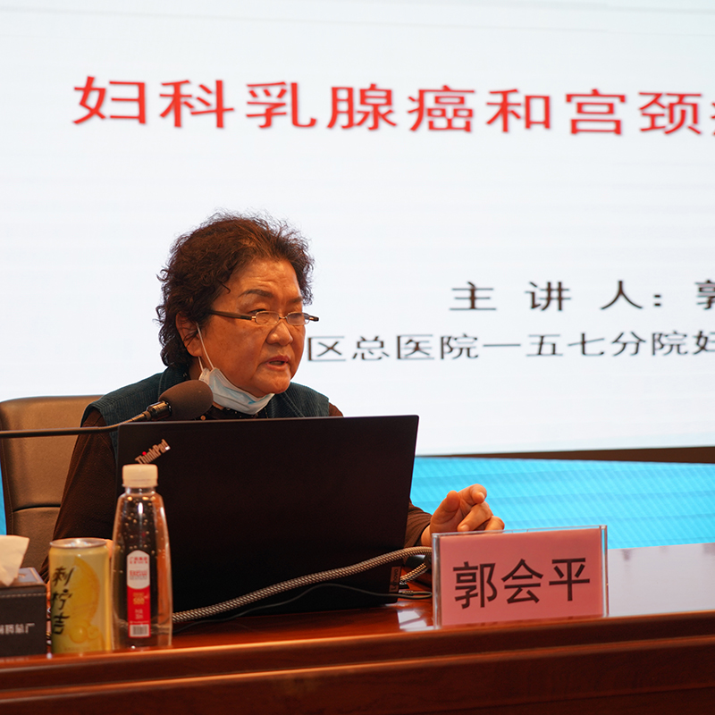 0033990威尼斯(中国)有限公司 -Best Of Best