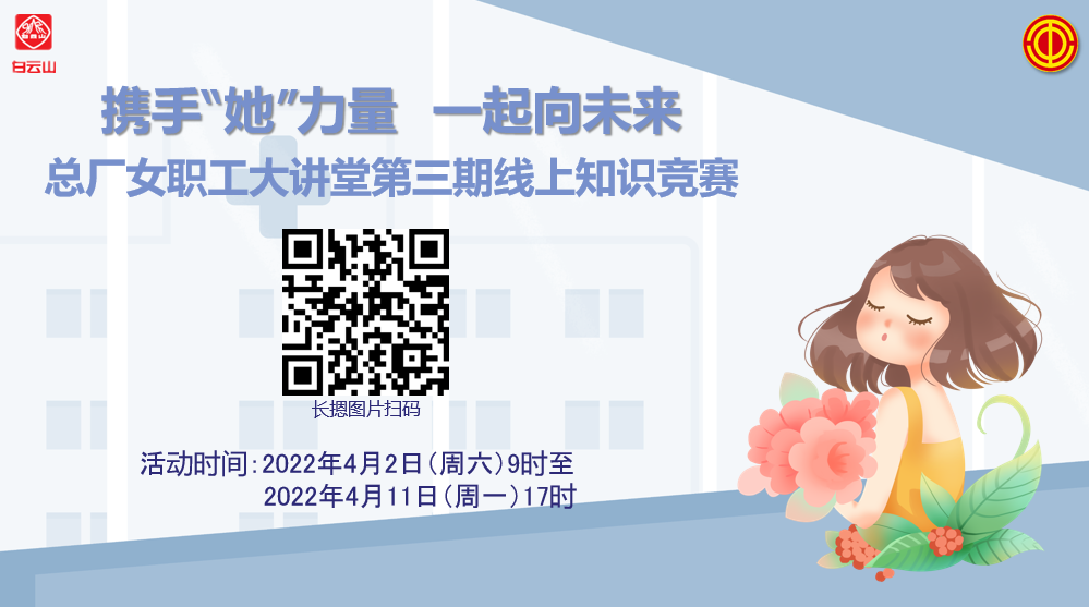 0033990威尼斯(中国)有限公司 -Best Of Best