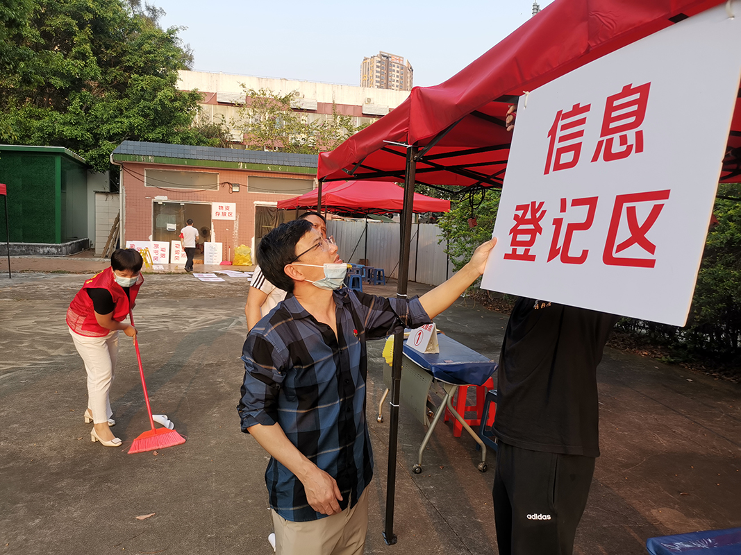 0033990威尼斯(中国)有限公司 -Best Of Best