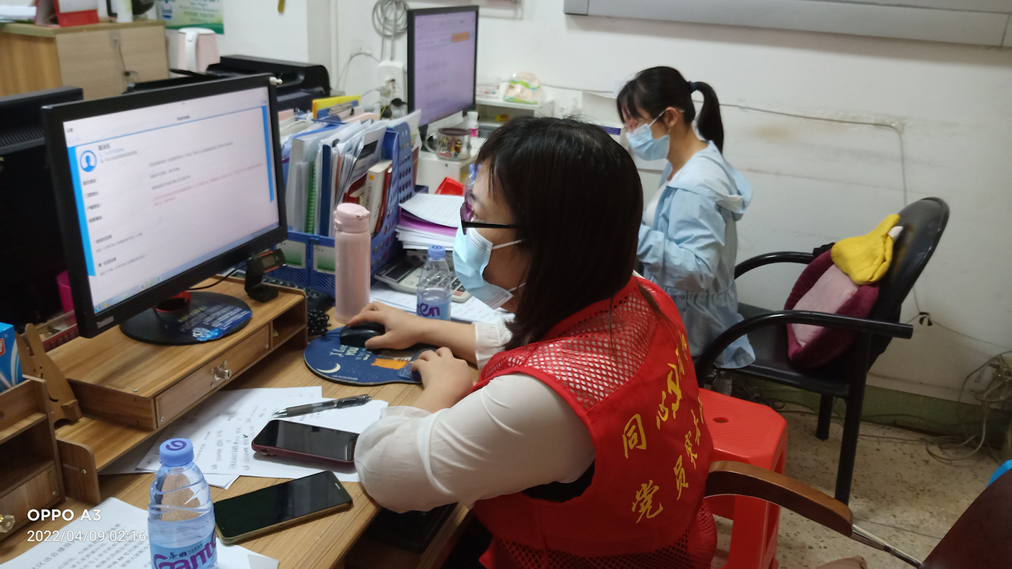 0033990威尼斯(中国)有限公司 -Best Of Best