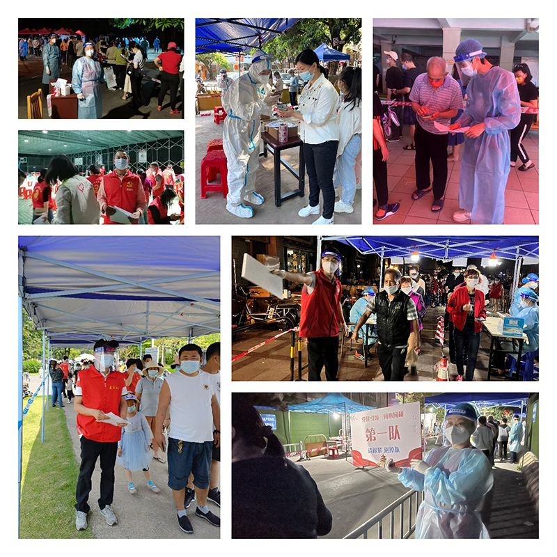 0033990威尼斯(中国)有限公司 -Best Of Best