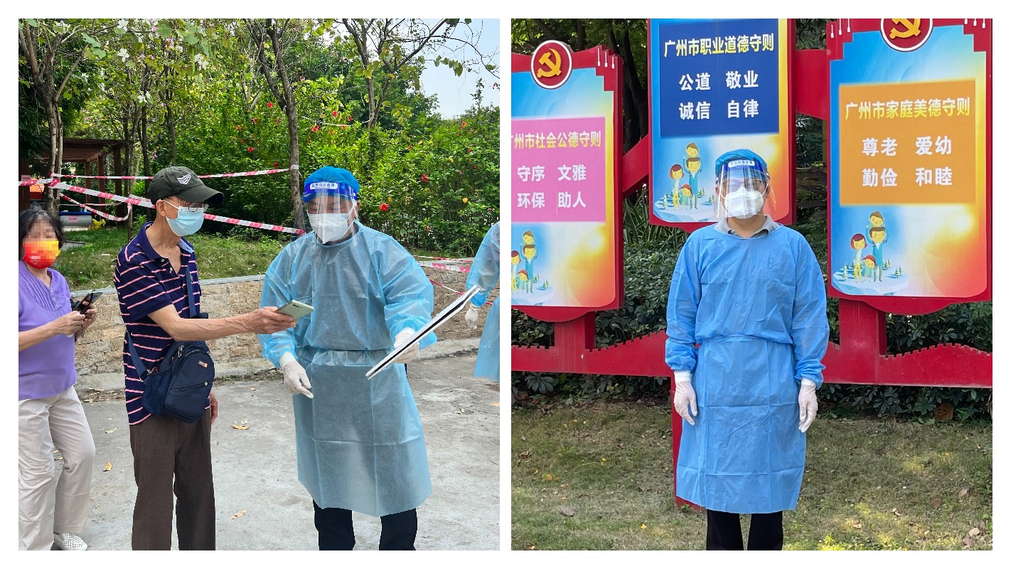 0033990威尼斯(中国)有限公司 -Best Of Best