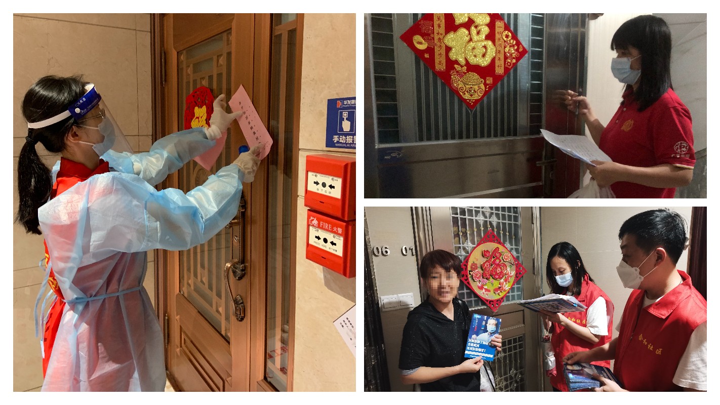 0033990威尼斯(中国)有限公司 -Best Of Best