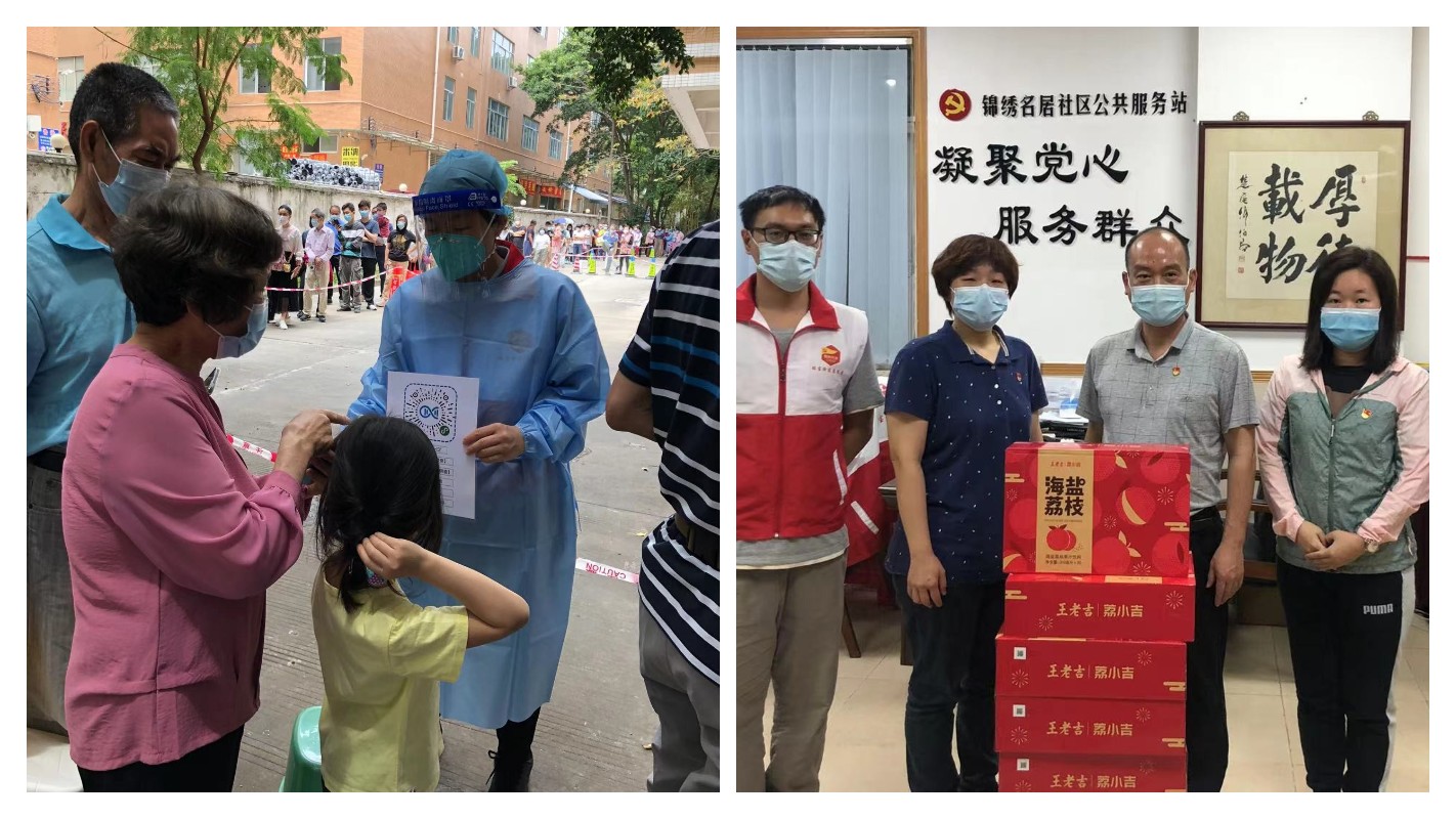 0033990威尼斯(中国)有限公司 -Best Of Best