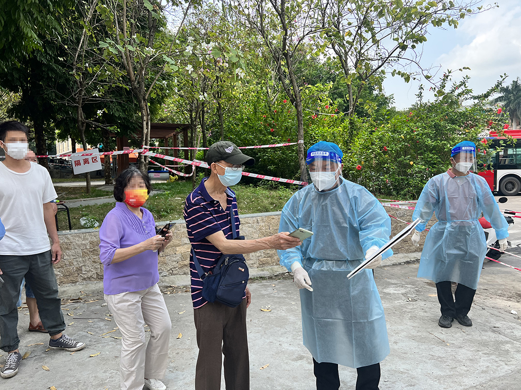 0033990威尼斯(中国)有限公司 -Best Of Best