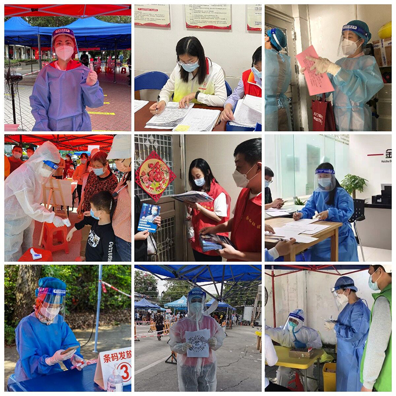 0033990威尼斯(中国)有限公司 -Best Of Best