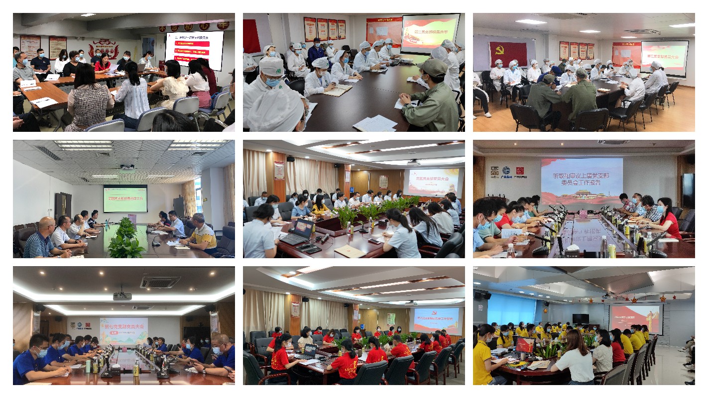 0033990威尼斯(中国)有限公司 -Best Of Best