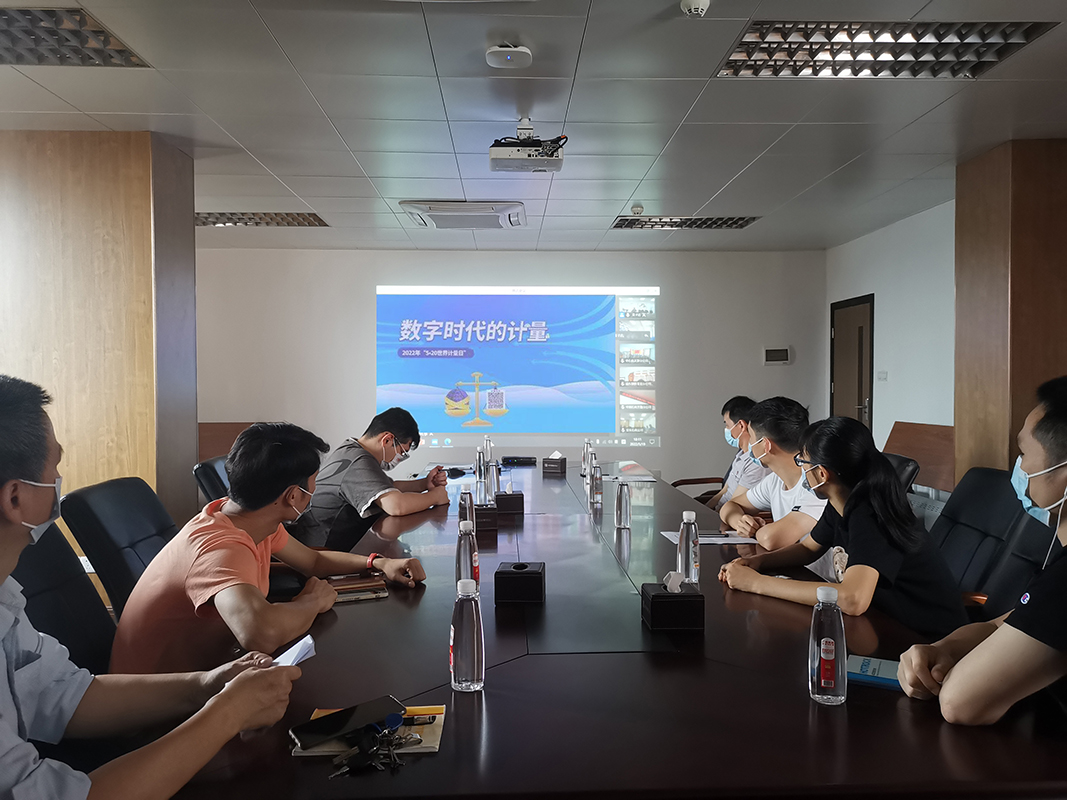 0033990威尼斯(中国)有限公司 -Best Of Best