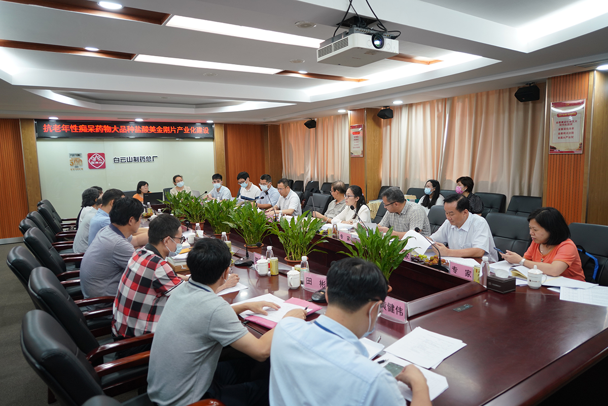 0033990威尼斯(中国)有限公司 -Best Of Best