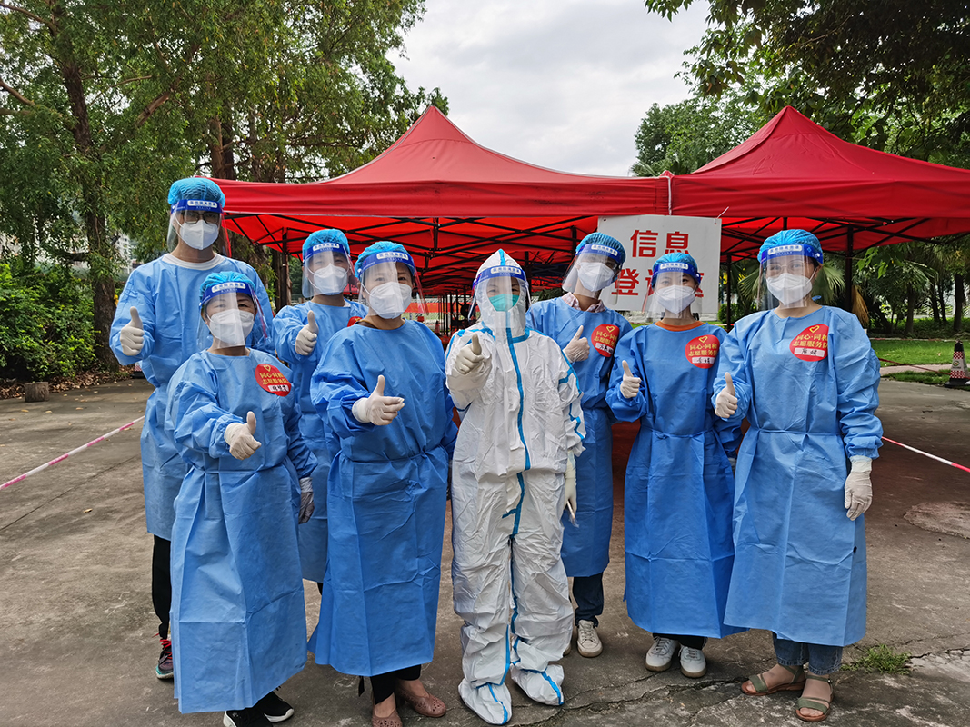 0033990威尼斯(中国)有限公司 -Best Of Best