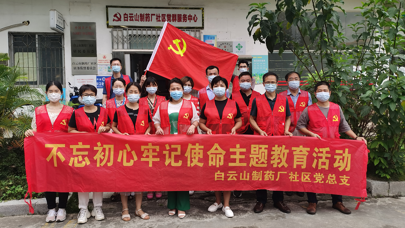 0033990威尼斯(中国)有限公司 -Best Of Best