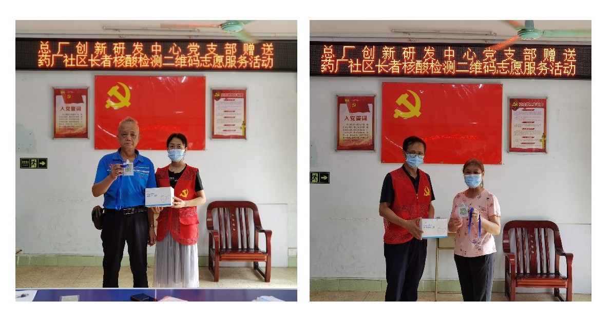 0033990威尼斯(中国)有限公司 -Best Of Best