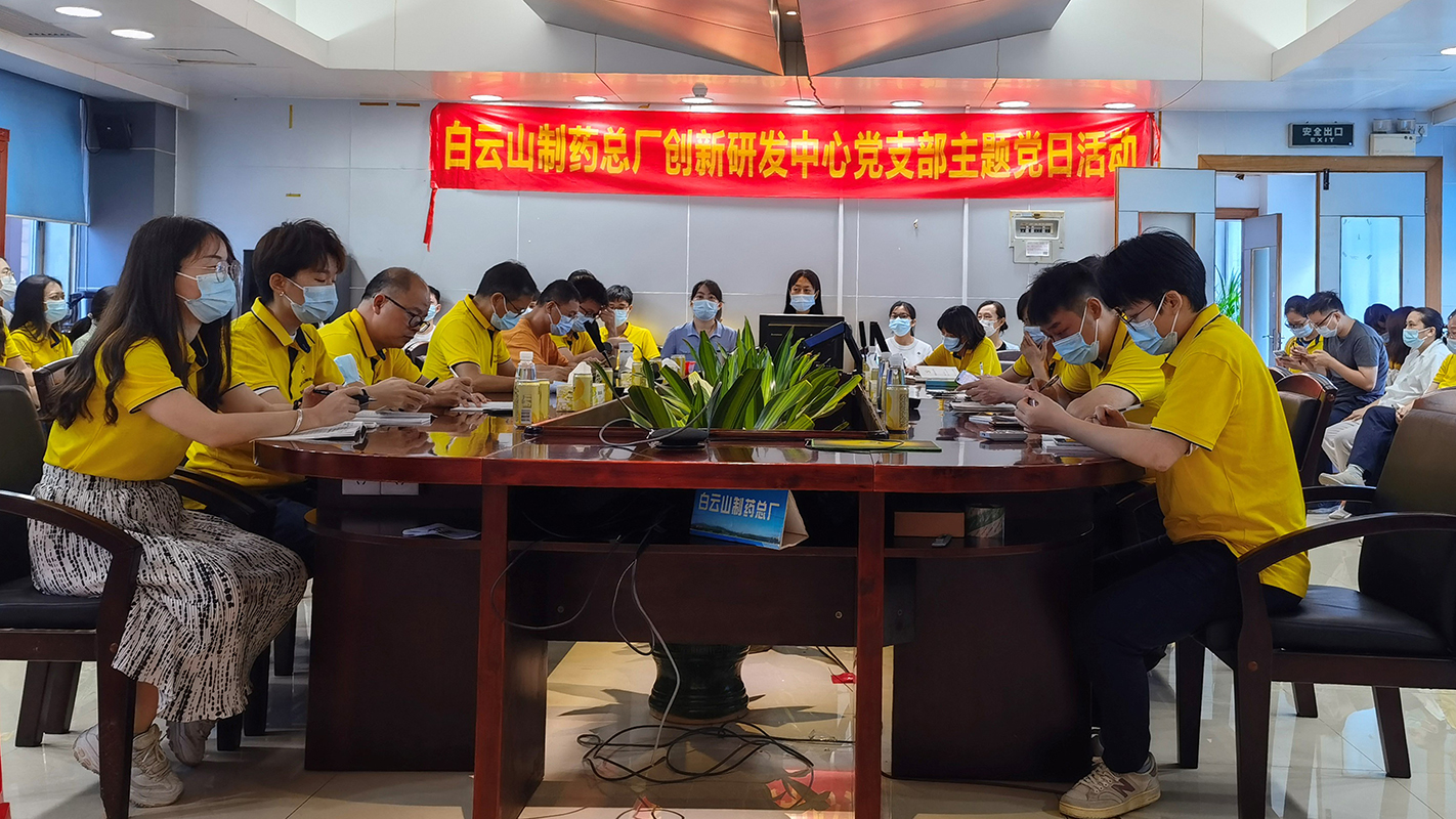 0033990威尼斯(中国)有限公司 -Best Of Best