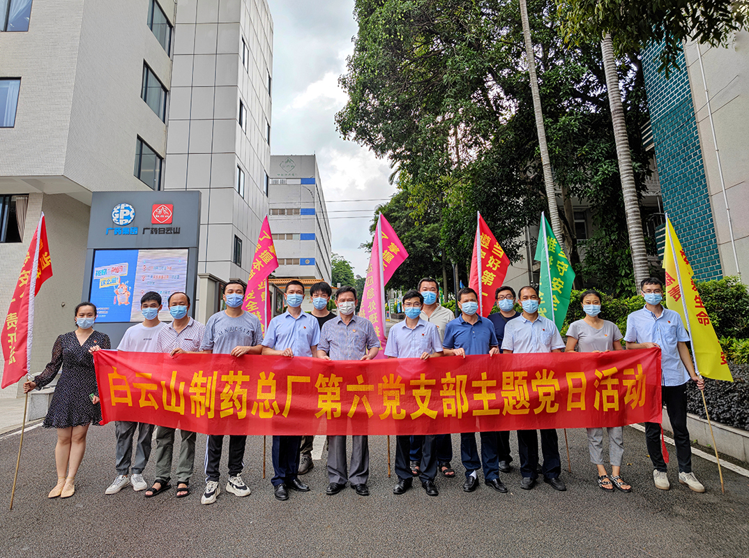 0033990威尼斯(中国)有限公司 -Best Of Best