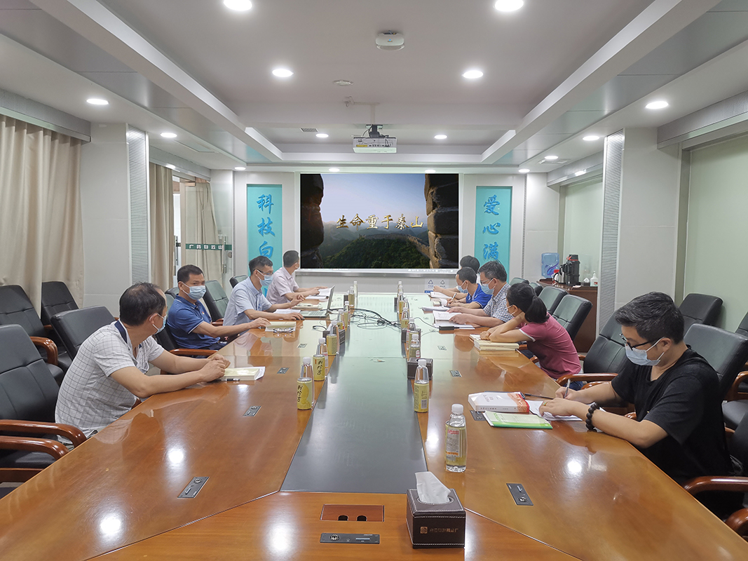 0033990威尼斯(中国)有限公司 -Best Of Best