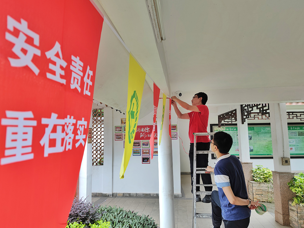 0033990威尼斯(中国)有限公司 -Best Of Best