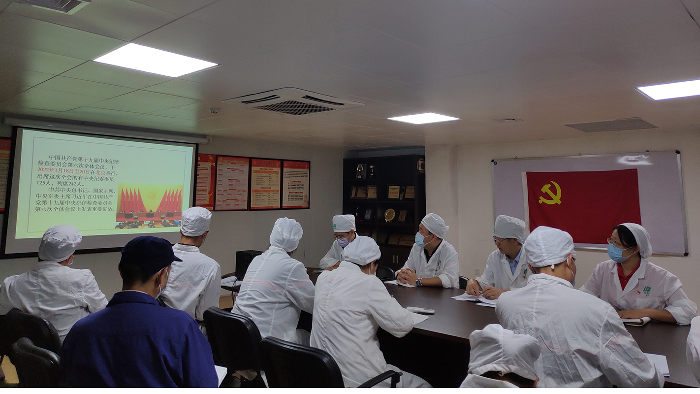 0033990威尼斯(中国)有限公司 -Best Of Best