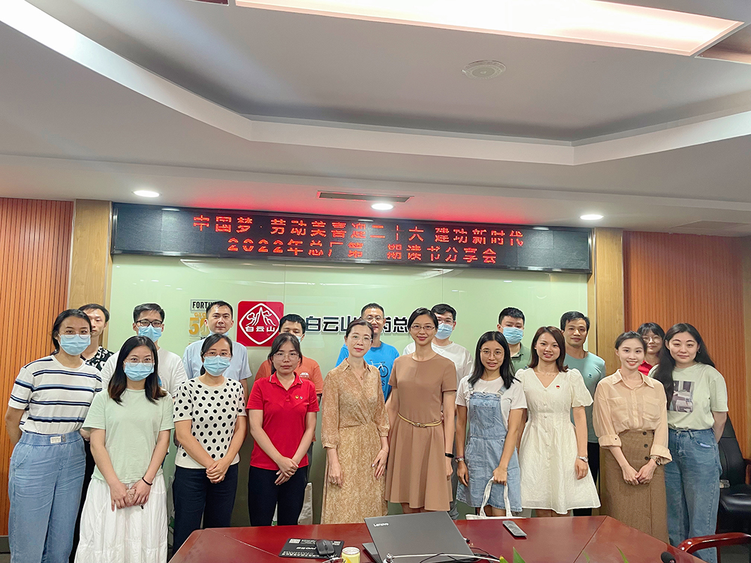 0033990威尼斯(中国)有限公司 -Best Of Best