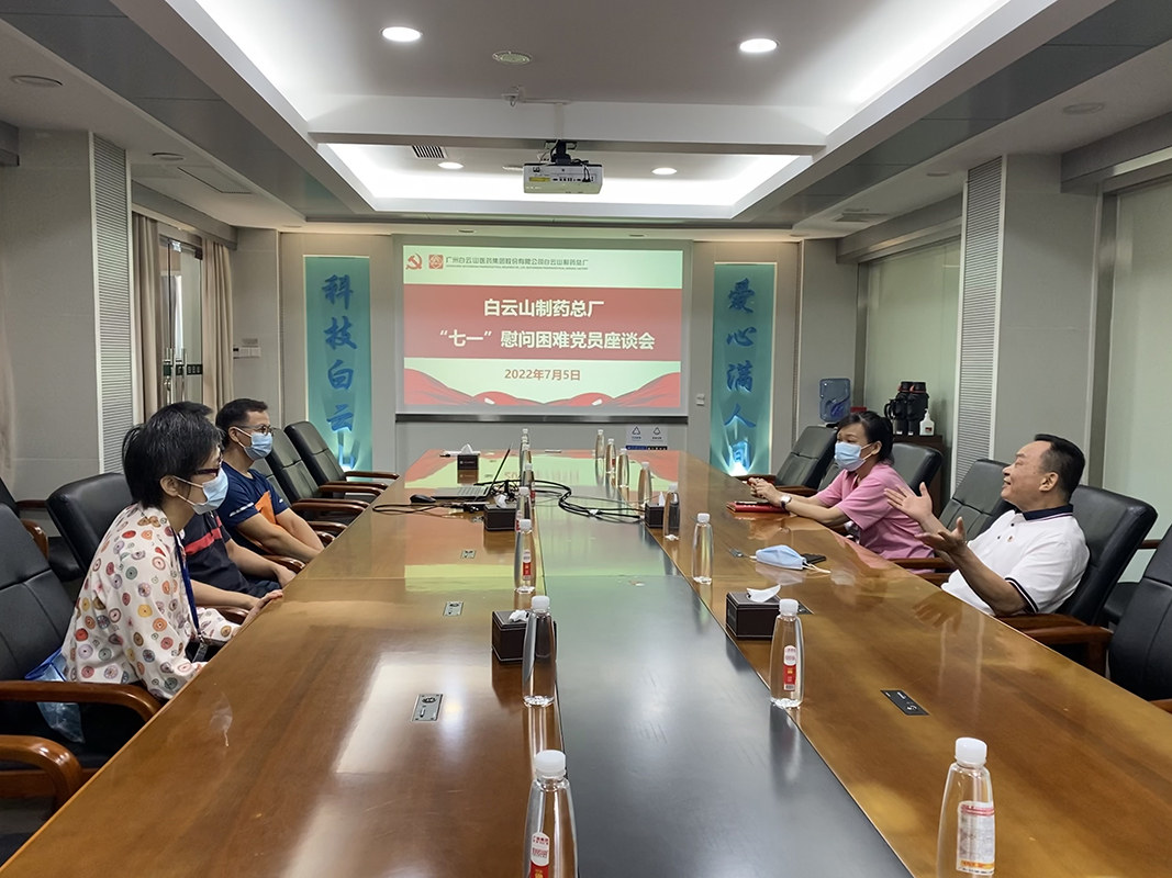 0033990威尼斯(中国)有限公司 -Best Of Best