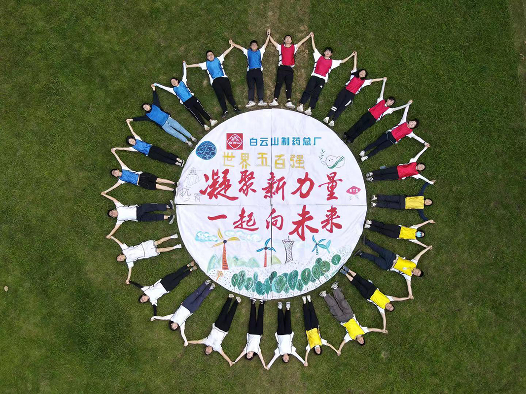 0033990威尼斯(中国)有限公司 -Best Of Best