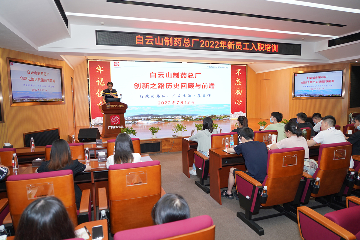 0033990威尼斯(中国)有限公司 -Best Of Best