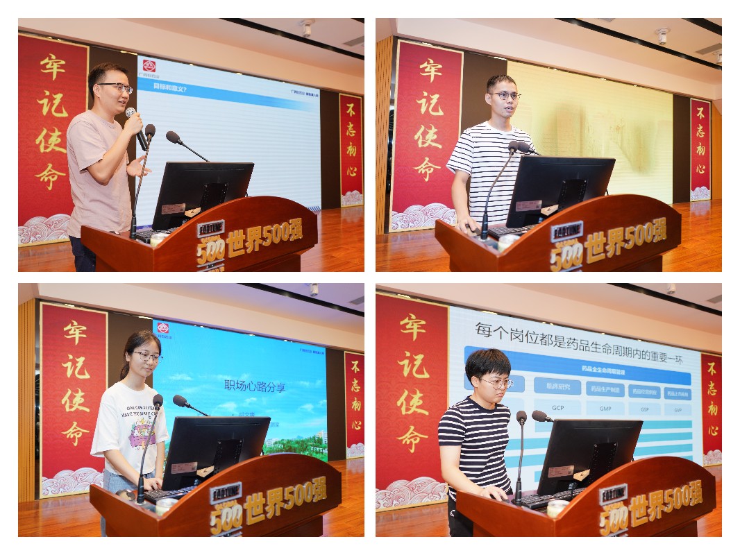 0033990威尼斯(中国)有限公司 -Best Of Best