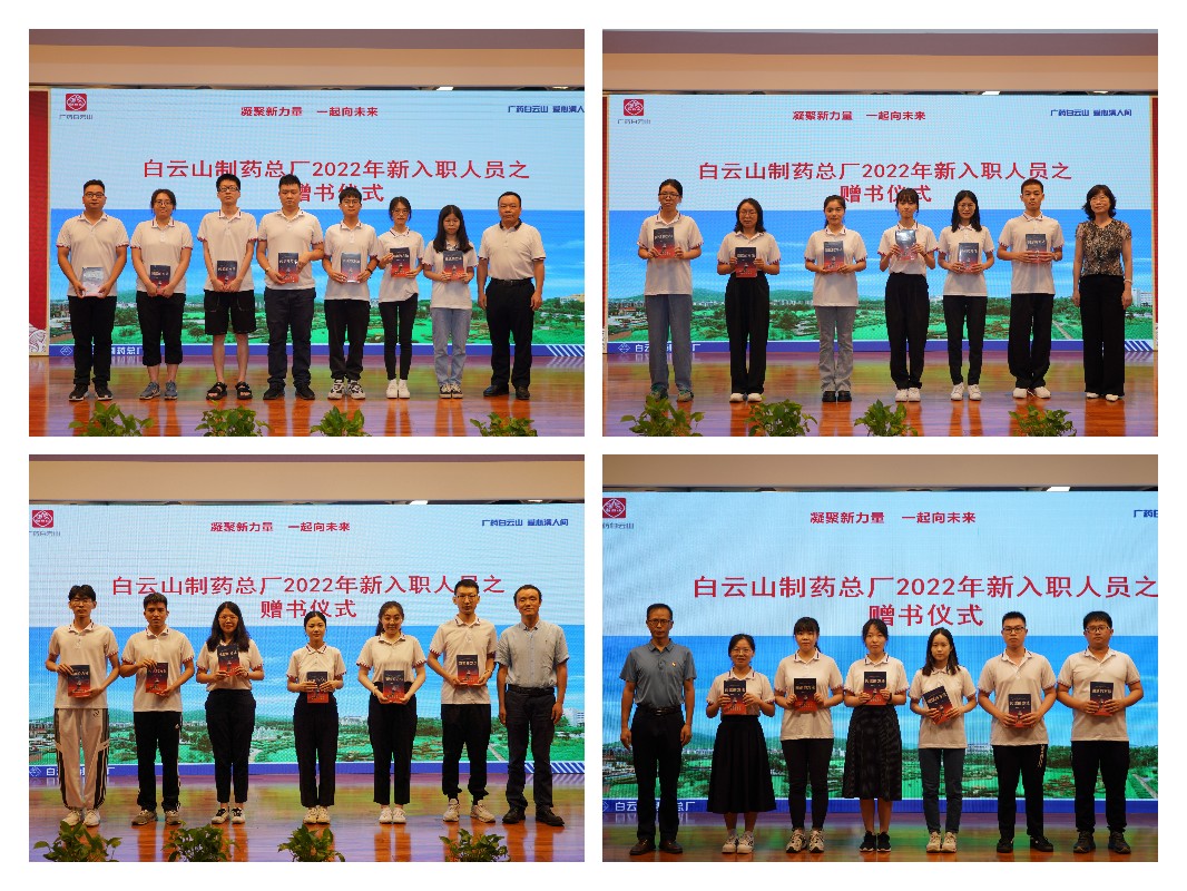 0033990威尼斯(中国)有限公司 -Best Of Best