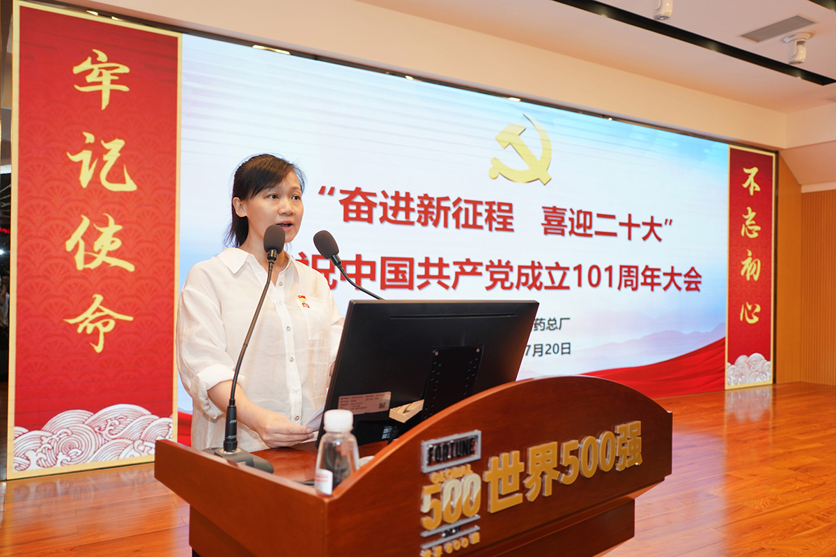 0033990威尼斯(中国)有限公司 -Best Of Best