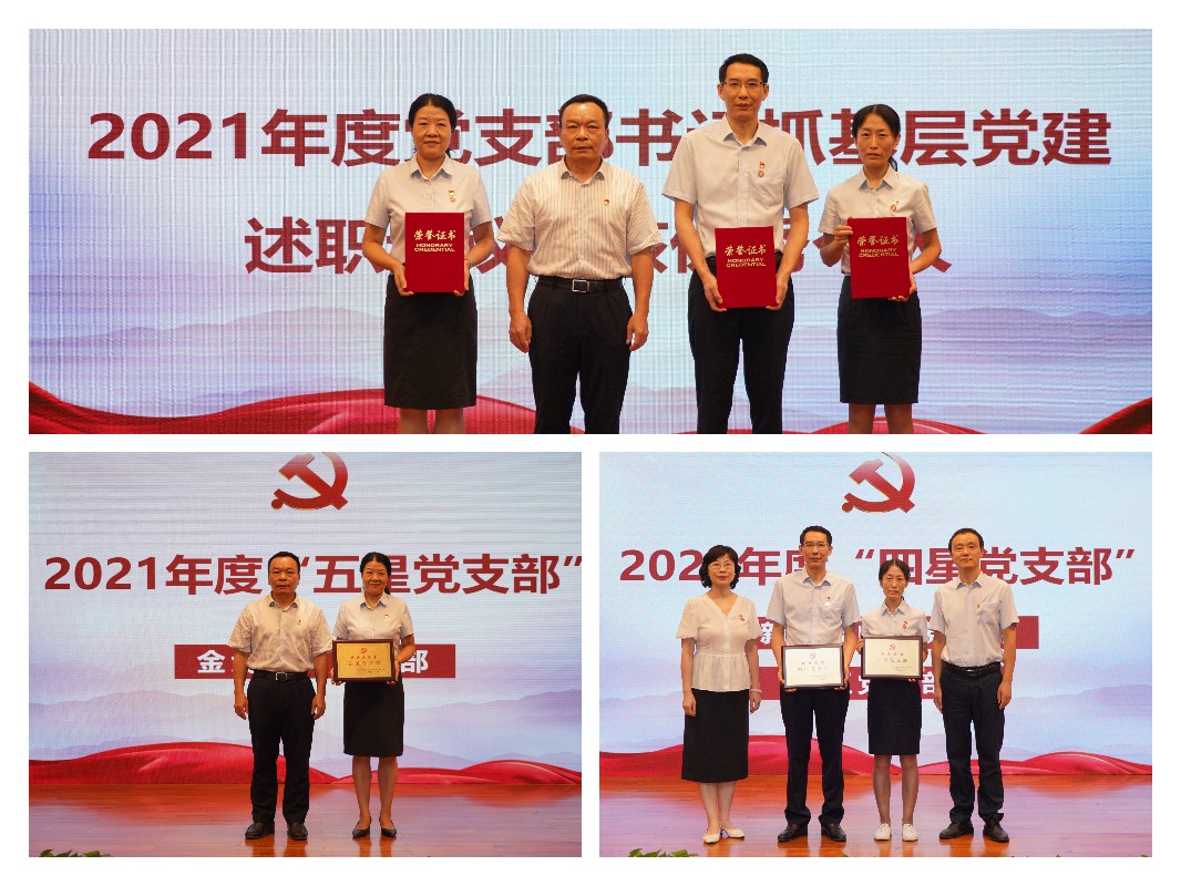 0033990威尼斯(中国)有限公司 -Best Of Best