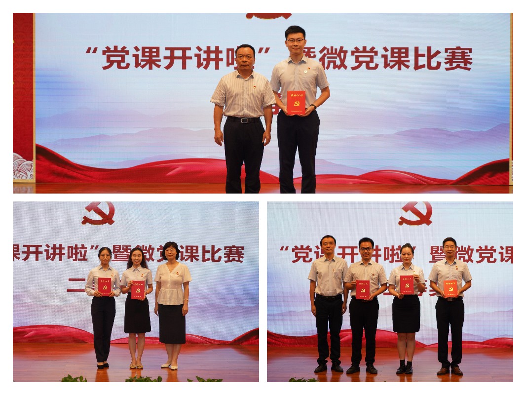 0033990威尼斯(中国)有限公司 -Best Of Best